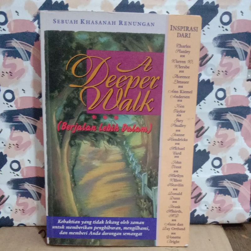 ความพิเศษของการสะท้อน A Deeper Walk (Deeper Walking)