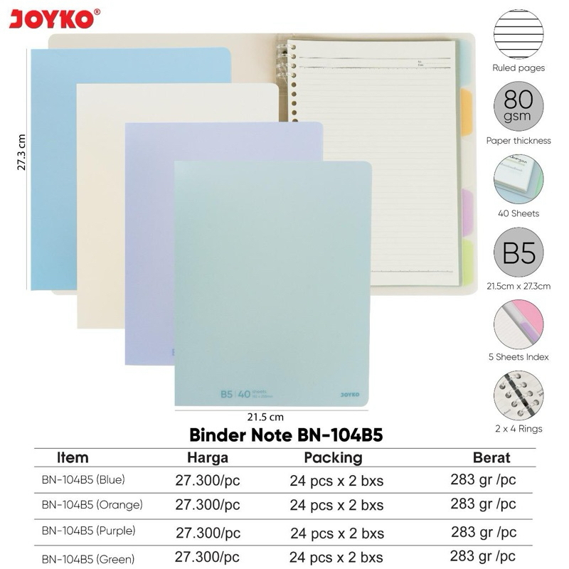 BN104 แฟ้มโน๊ต B5 สีพาสเทล / BN-104 B5 Paper Organizer / โฟลเดอร์ Joyko B5