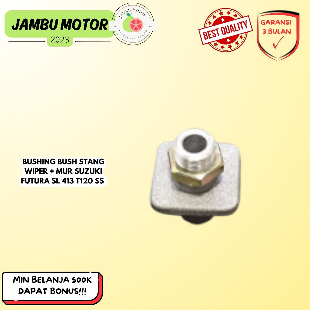 BUSHING BUSH STANG WIPER + NUT SUZUKI FUTURA SL 413 T120 SS (รับประกัน 3 เดือน)