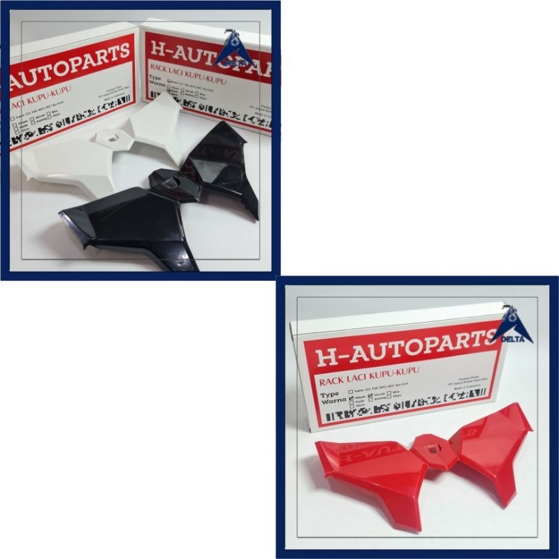 MERAH BUTTERFLY DRAWER RACK VARIO 125 / 150 (K59 / KZR) (2015-2017) BLACK WHITE RED - BUTTERFLY DRAW