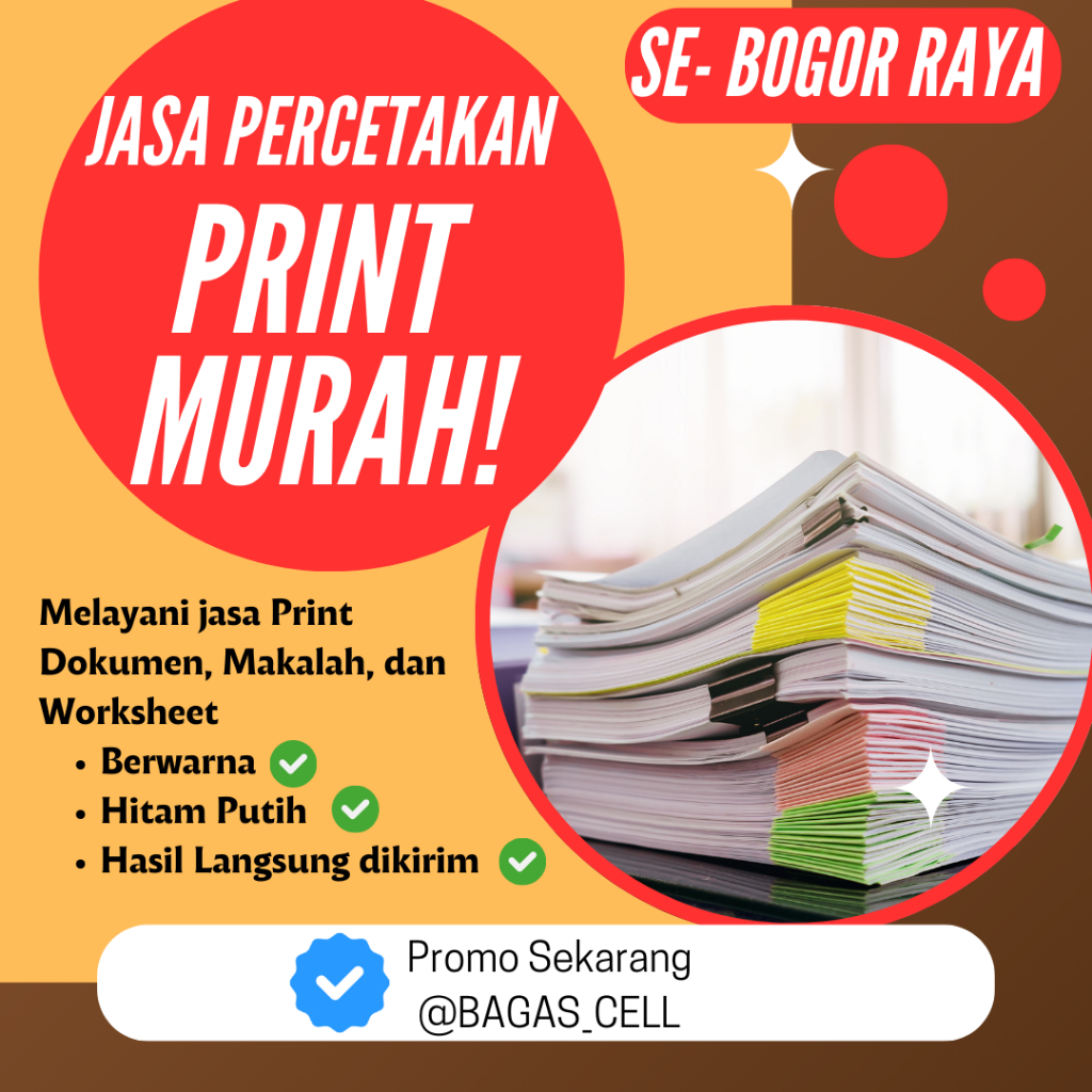 พิมพ์ A4 75 & 80 GSM พร้อมเร็ว