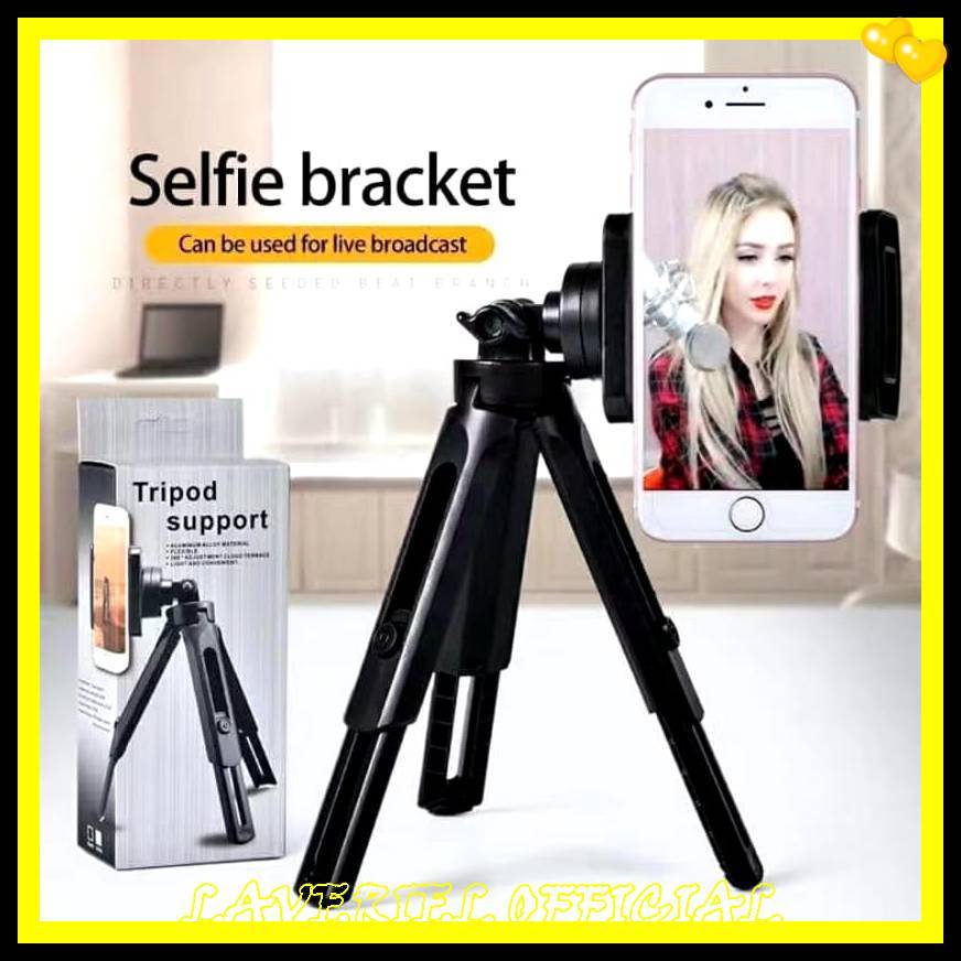 TRIPOD SUPPORT MINI LEVEL 4 โทรศัพท์ขยายได้พร้อมตัวยึด U