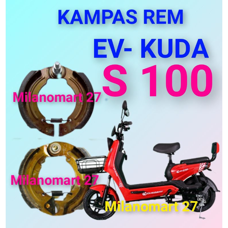 ผ้าเบรค ev kuda s100 ผ้าเบรคจักรยานไฟฟ้า EV-KUDA S100