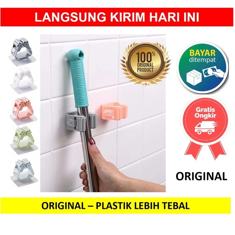 GANTUNGAN [NM] BROOM MOP BROOM HANGER HOLDER คลิปเครื่องมือ MOP HANDLE HOOK TEMPEL ไม้แขวนเสื้อ