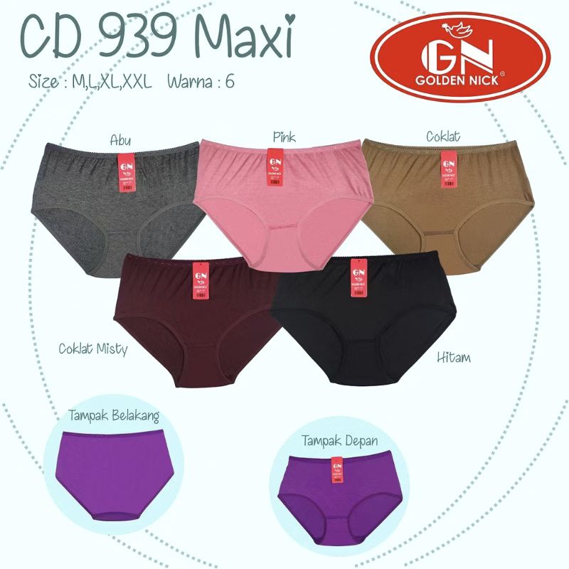 KATUN กางเกงชั้นในแม็กซี่สตรี CD 939 Golden Nick - CD939 ผ้าฝ้ายนุ่มขนาดใหญ่