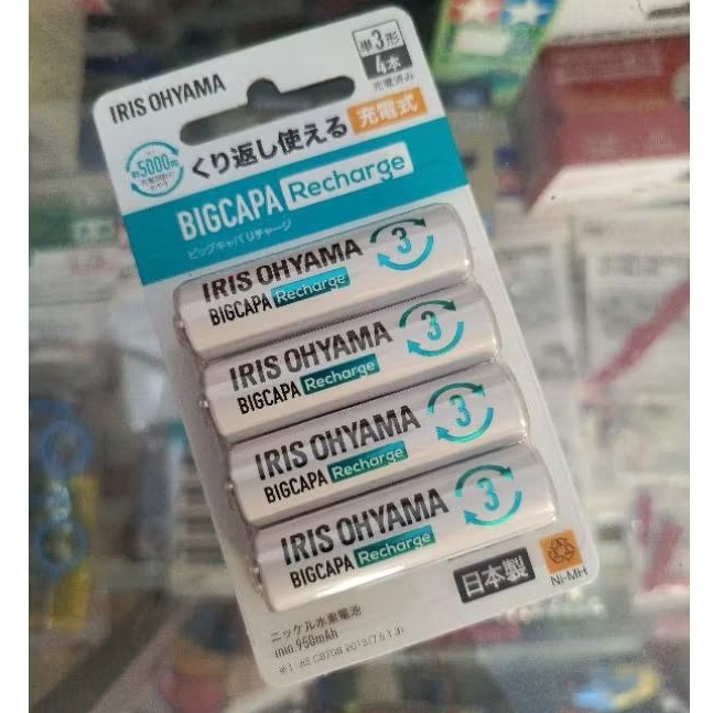 IRIS OHYAMA แบตเตอรี่ 950MAH Ni-Mh/ MINI แบตเตอรี่ 4 WD IRIS OHYAMA