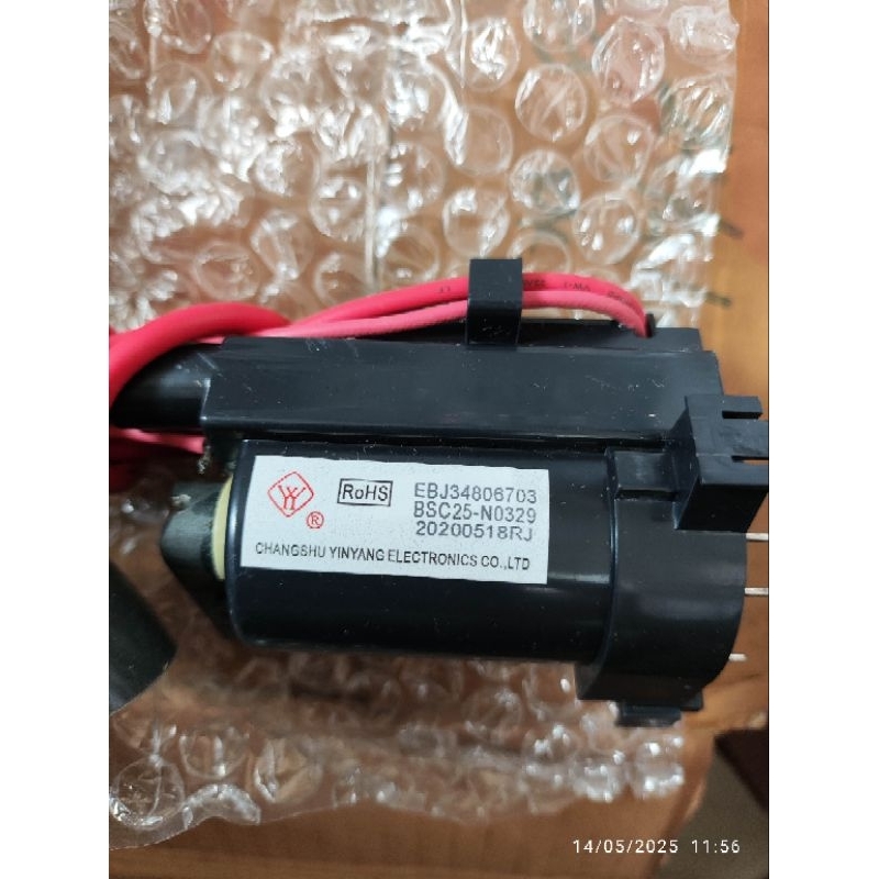 Flyback bsc25-n0329 bsc25n0329