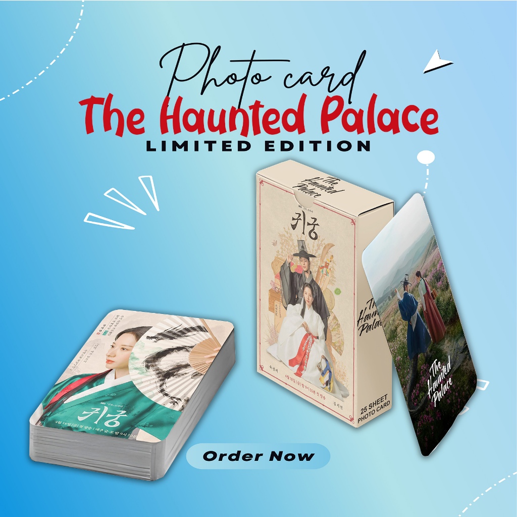 PHOTOCARD SET DRAMA KOREA THE HAUNTED PALACE PREMIUM 25 แผ่น ฟรีกล่อง