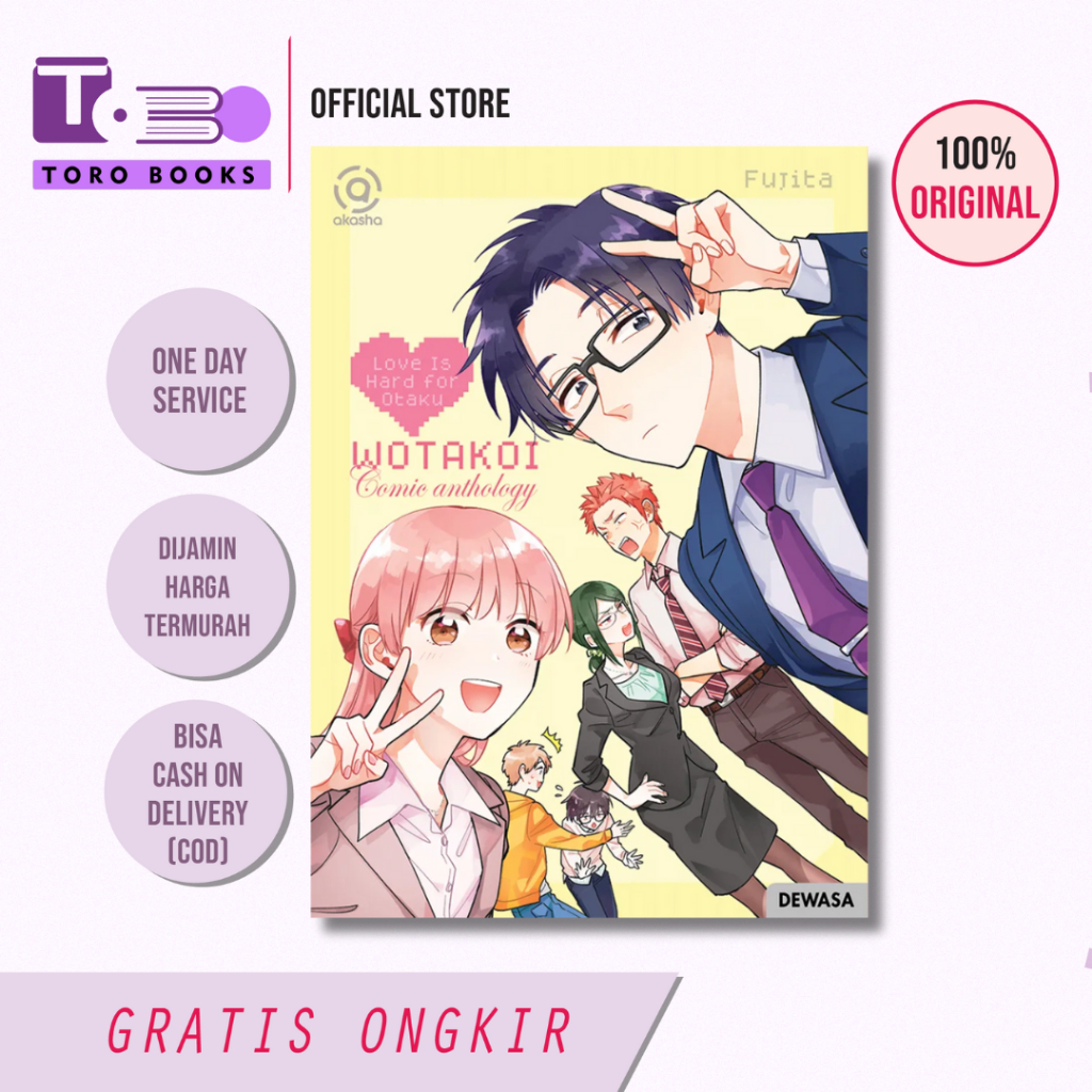 Akasha : Wotakoi: Love is Hard for Otaku - Athology การ์ตูน - Fujita