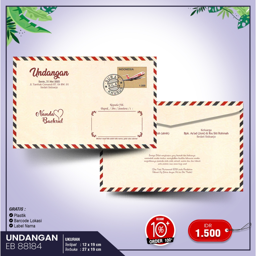 MINIMAL MINIMUM ORDER INVITATION 10 (EB8814)
