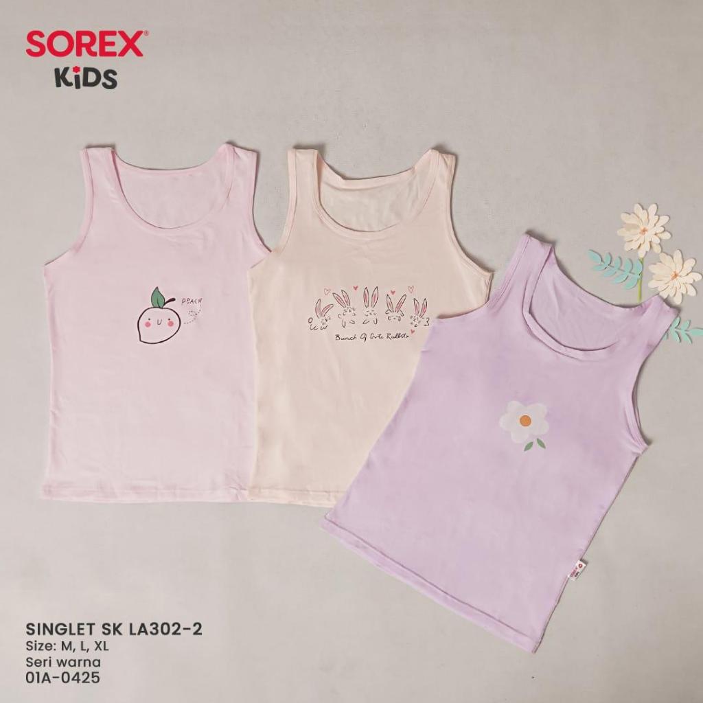 Sorex Kids เสื้อกล้าม SK LA302-2 SOREX CHILDRENS SINGLET LA302-2 - SOREX SINGLET SERIES LA302 SUPER 
