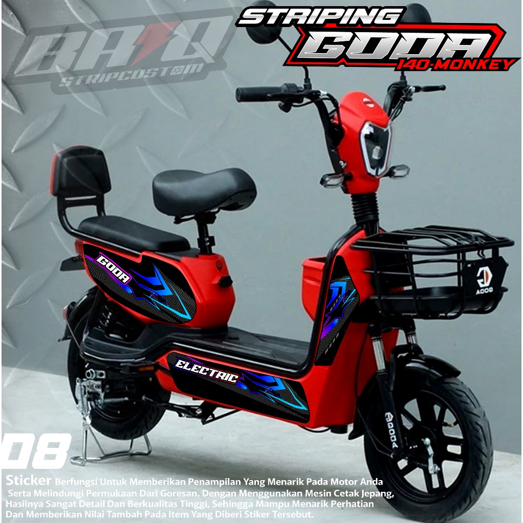 08 GODA ELECTRIC BIKE STRIPING STICKER - GODA ELECTRIC BIKE STRIPING STICKER ABSTRACT VARIATION