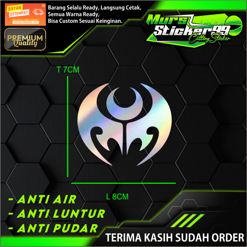 สติ๊กเกอร์ LOGO KAMEN RIDER KIVA สติ๊กเกอร์ตัด