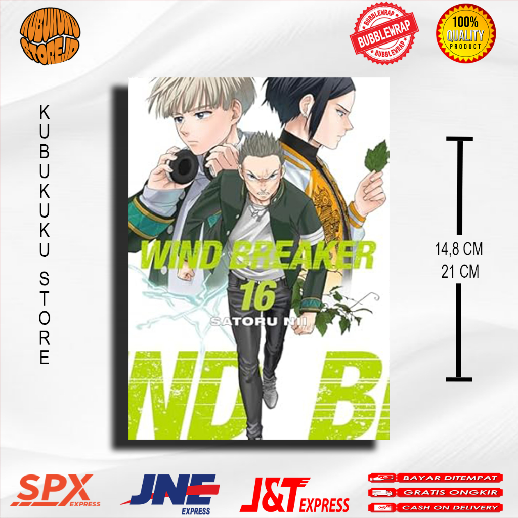 มังงะ: WIND BREAKER vol.16 โดย Satoru Nii
