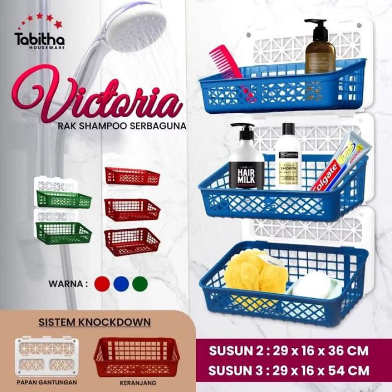 ASHIKA VICTORIA 3-TIER RACK