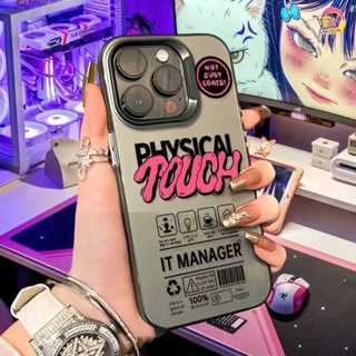 SS895 PREMIUM MATTE HARD CASING HP PHYSICAL TOUCH AESTHETIC CASE สําหรับ XIAOMI REDMI A5 15C หมายเหต