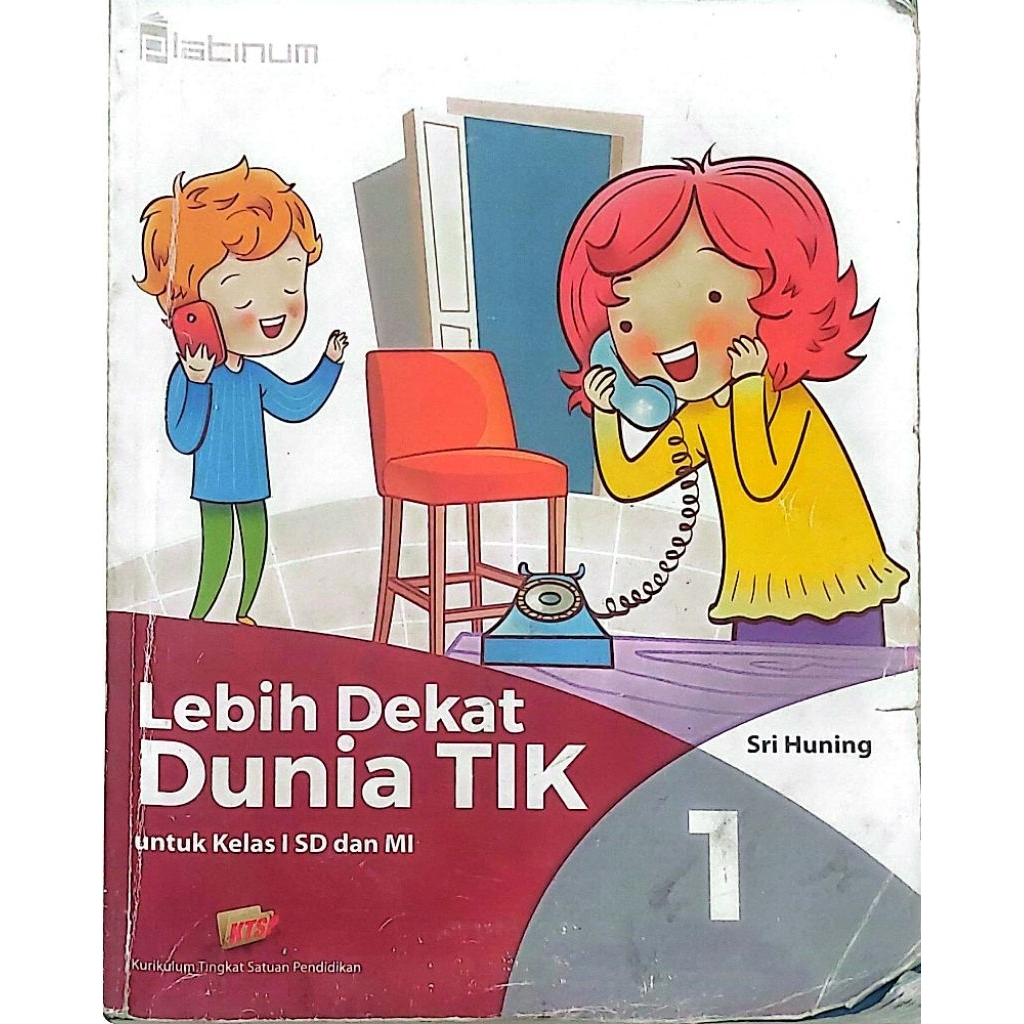 หนังสือบทเรียน ICT มือสองสําหรับชั้นประถมศึกษาปีที่ 1 สํานักพิมพ์ Tiga Serangkai