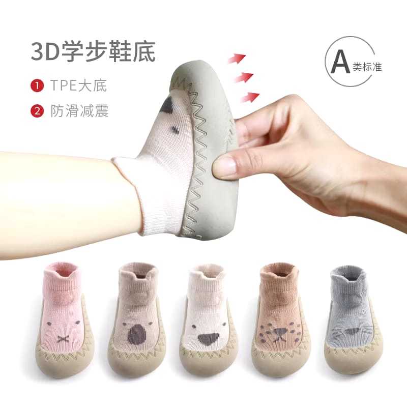 (PW003) รองเท้า Prewalker ซิลิโคน Ollie | รองเท้าผู้เดินก่อนทารกแรกเกิดน่ารักรองเท้าซิลิโคน