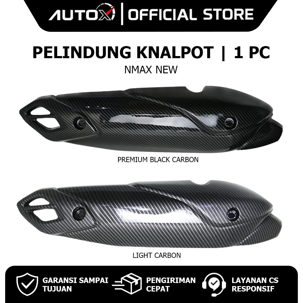 Yamaha NMAX ใหม่ไอเสีย Protector สีดําคาร์บอน Variation Light คาร์บอนสีดํา Premium Carbon Shield ฝาครอบท่อไอเสีย N MAX