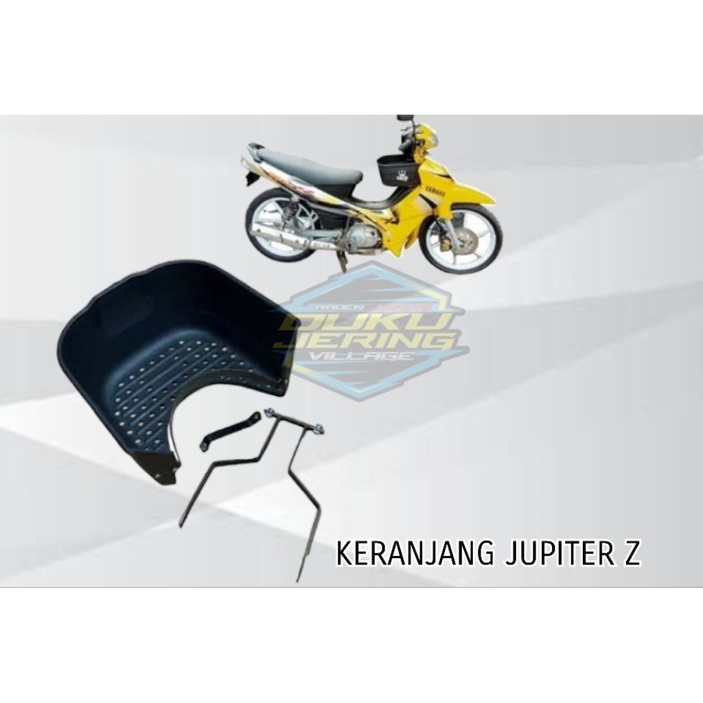 ตะกร้า JUPITER Z****