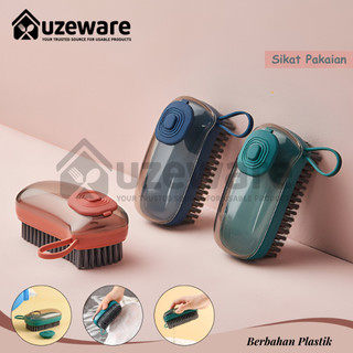 Uzeware Sikat Cuci Pakaian & Lantai Serbaguna | Dispenser Sabun Otomatis, Praktis & Hemat Sabun