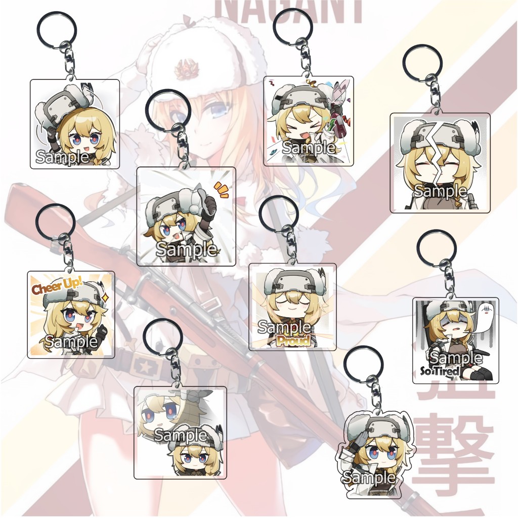 GANTUNGAN Girls Frontline 2 Exilium Mosin Nagant พวงกุญแจส่วนหนึ่ง 01 - พวงกุญแจ - ของที่ระลึก - อะน