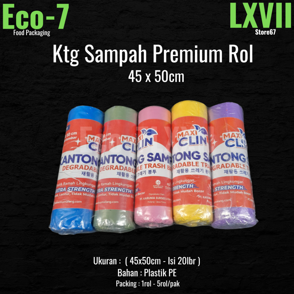 Maxi Clin Roll ถุงขยะ 45X60 20lbs - ถุงขยะ