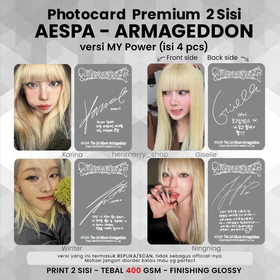 AESPA ARMAGEDDON SUPERNOVA Photocard - aespa PC Photocard 2 ด้าน Kpop Merch การ์ด