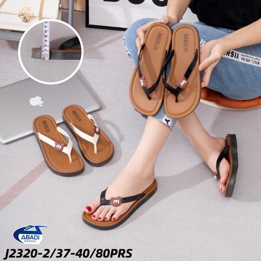 BRESLIN J 2320 - 2 (37-40) @5PSG