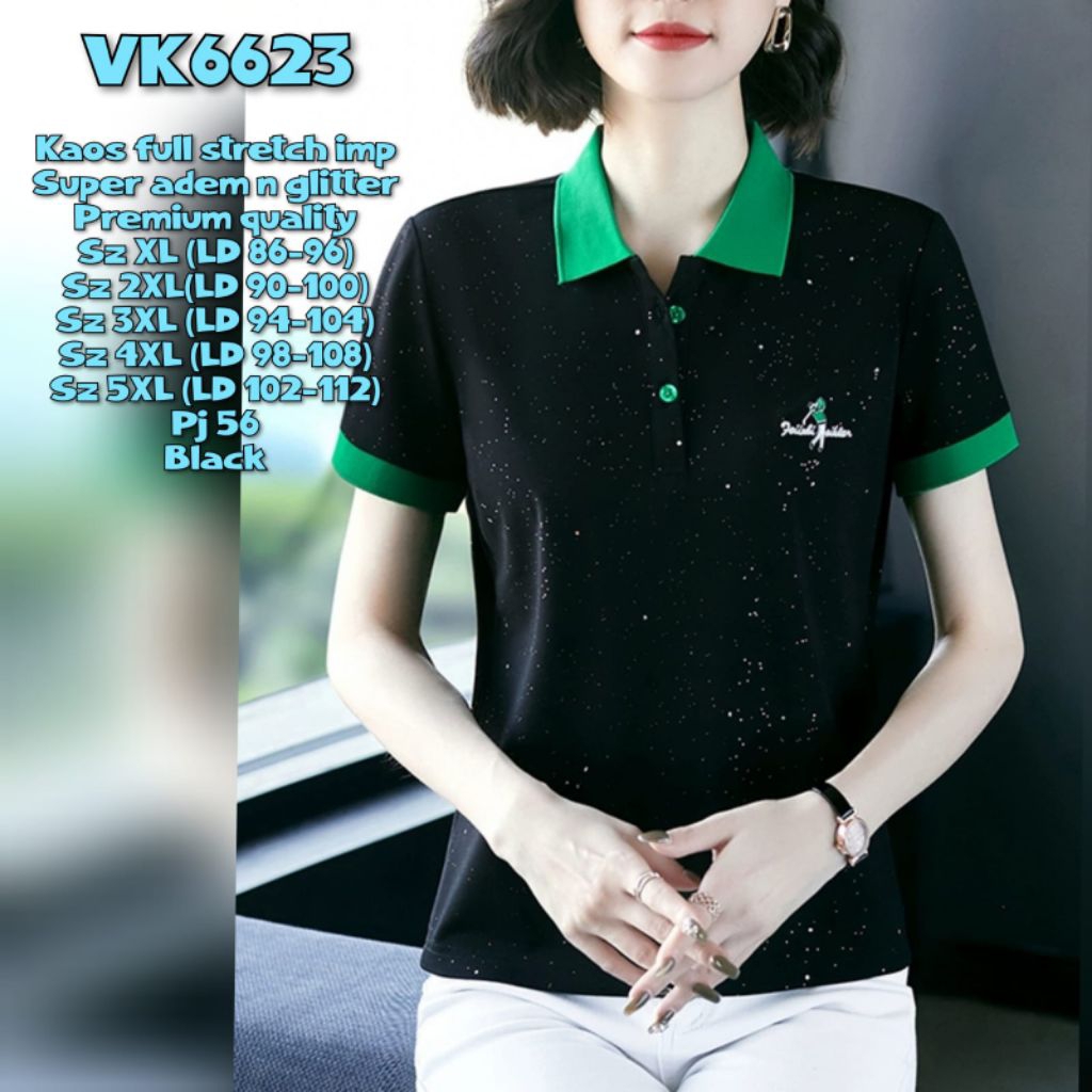 เสื้อยืด 6623*******