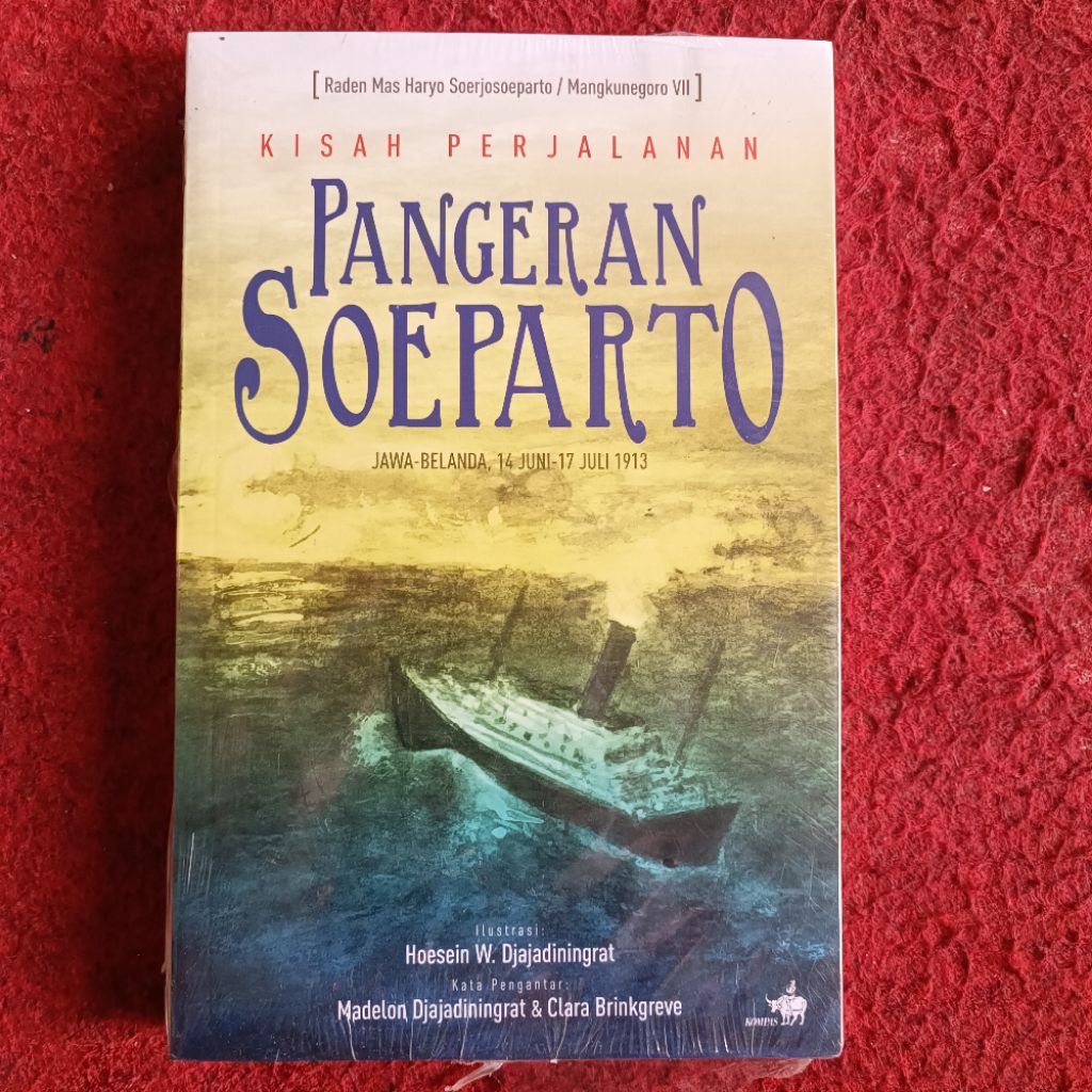 เรื่องราวของการเดินทาง
เจ้าชายโซพาร์โท

JAVA-BELANDA, 14 JUNE-17 JULY 1913, Raden Mas Haryo Soerjoso