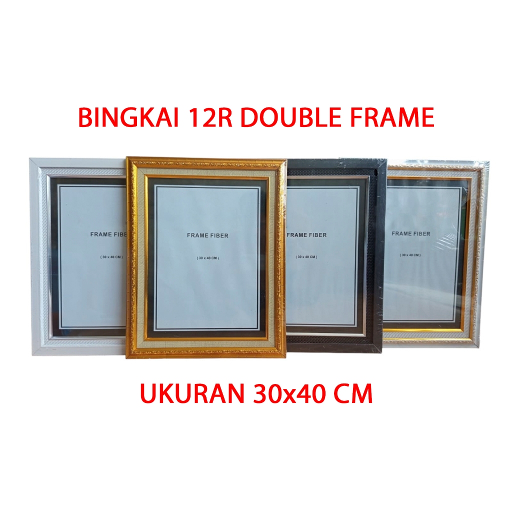 กรอบรูป 12R กรอบรูปขนาด 30 ซม.x40 ซม.