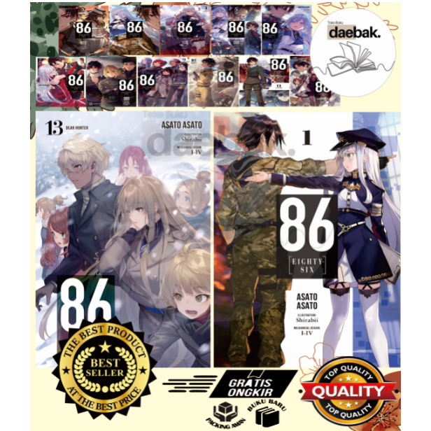 [ภาษาอังกฤษ] TL_ LIGHT NOV EIGHTY SIX 86 VOL 1 - 13 ONGOING