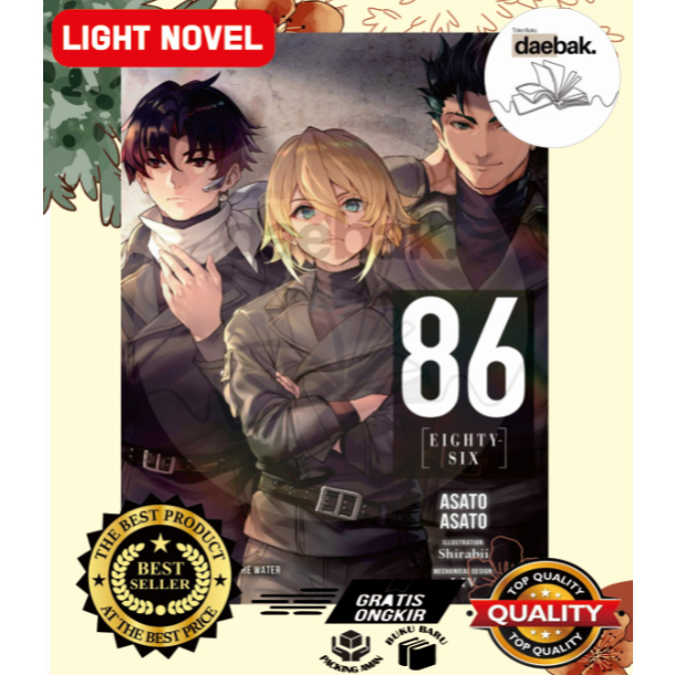[ภาษาอังกฤษ] TL_ LIGHT NOV EIGHTY SIX 86 เล่ม 8 เปิด