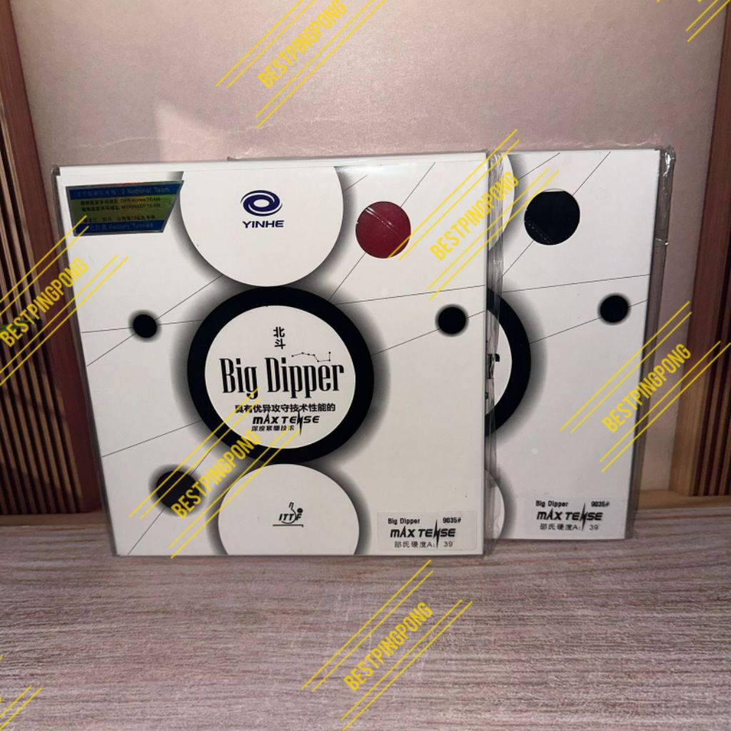 Yinhe Big Dipper 38 ไม้ปิงปองยาง