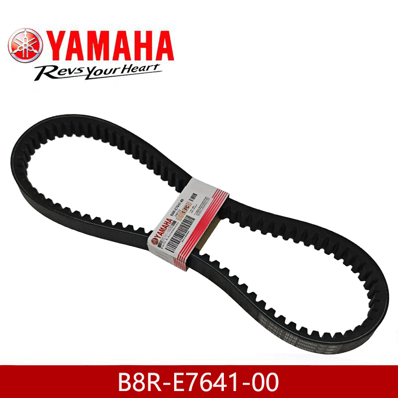 1 ชิ้น Vanbelt V-Belt Panbel ใหม่ AEROX 155 B8R-E7641-00