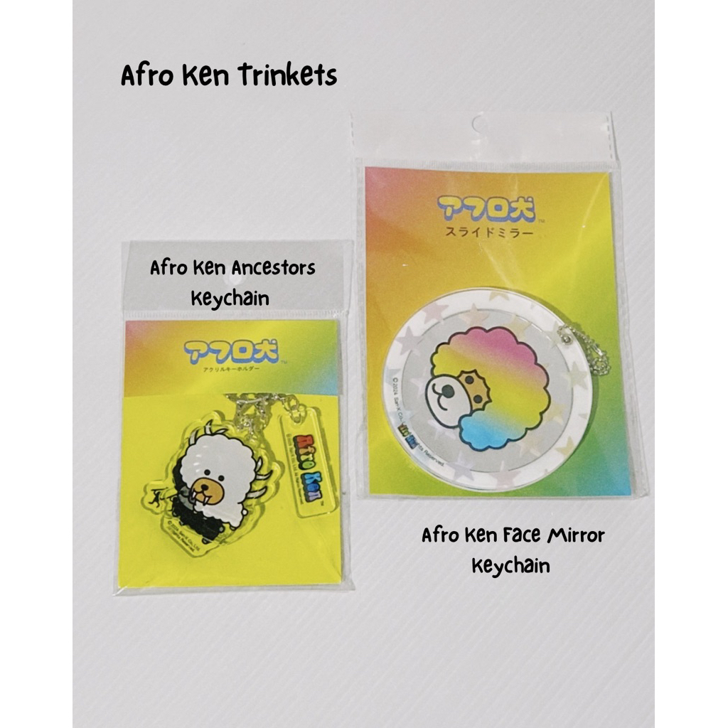 San-X Afro Ken Trinkets - Afroken, บรรพบุรุษเคน