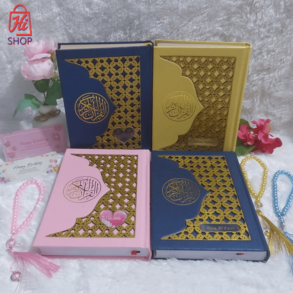 Quran 3D การแปลพิเศษสามารถปรับแต่งชื่อแกะสลักอะคริลิค Hotstamp โฮโลแกรมทองของขวัญแต่งงานวันเกิดงานแต