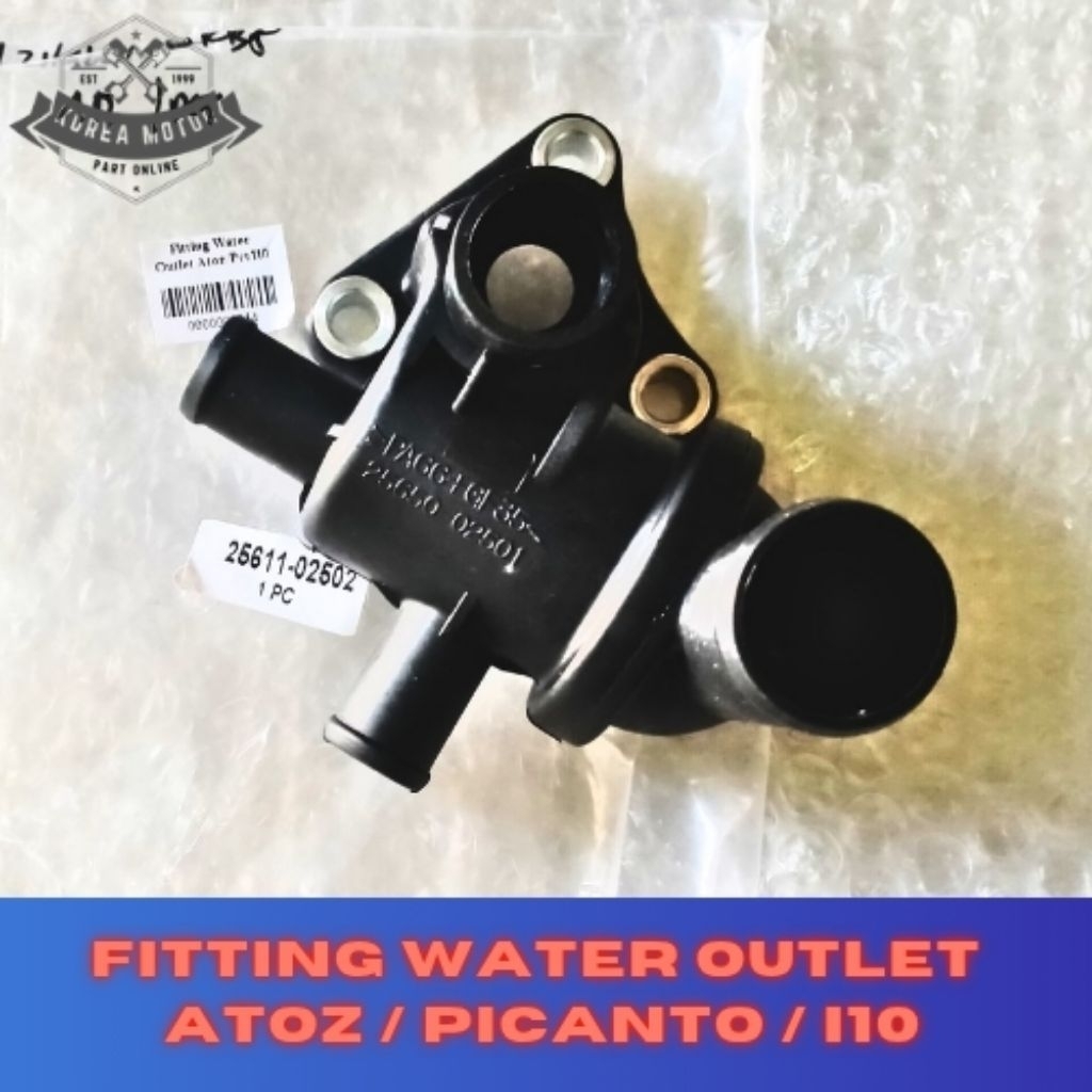 Hyundai Atoz Kia picanto Hyundai i10 ข้อต่อเต้าเสียบน้ํา