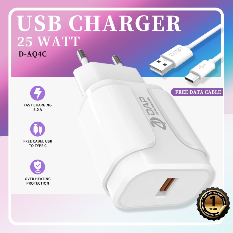 DAP D-AQ4C Charger 25W รวม USB to Type C Fast Charge 3.0 A ชุดชาร์จใช้กับ oppo vivo
