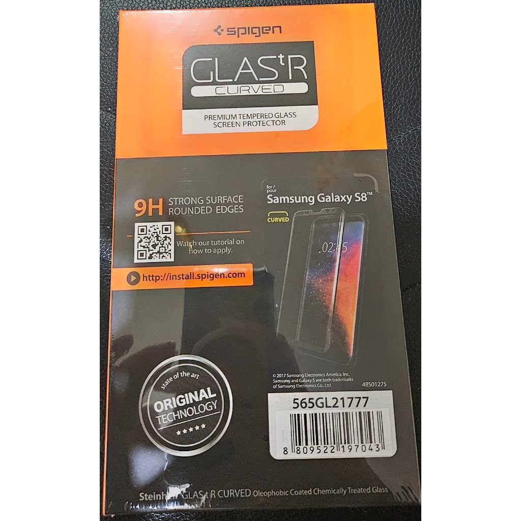 Spigen Samsung Galaxy S8 Glass Glas.tR กระจกนิรภัยโค้ง (1 แพ็ค)
