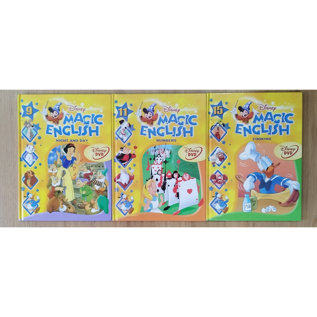 DISNEY MAGIC ENGLISH 9, 11, 15 Minus DVD