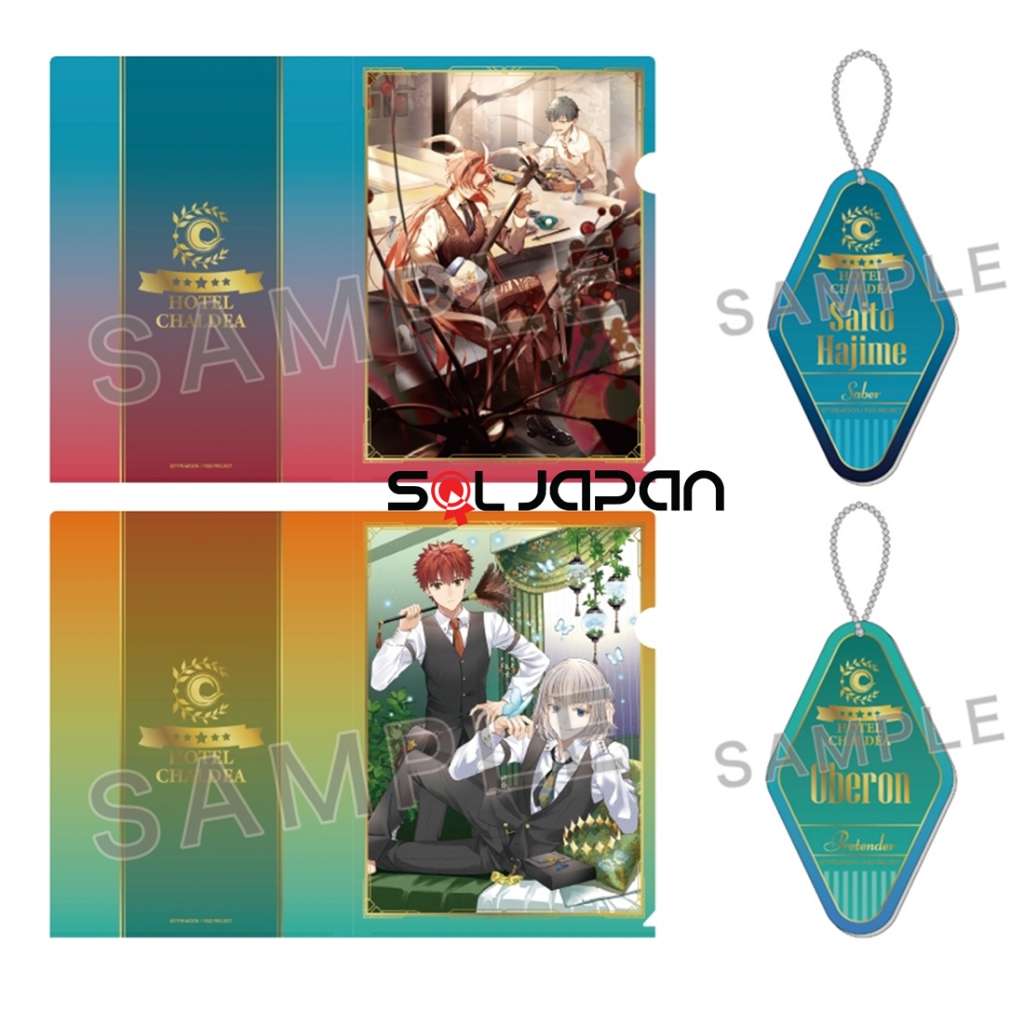 Fate Grand Order FGO Hotel Chhaldea Collaboration Clearfile อะคริลิค Keyholder Takasugi Hajime Muram