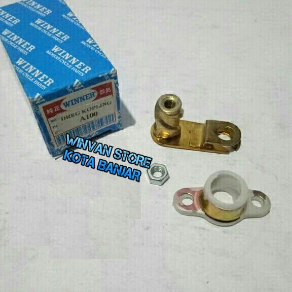 Suzuki A100 A100X แผ่นคลัทช์ A100 คลัทช์สตั๊ด Suzuki A100 แผ่นคลัทช์