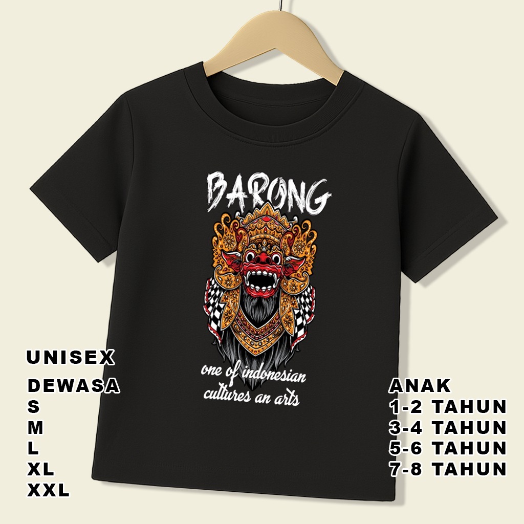 GANTUNGAN FREE KEYCHAIN - เสื้อยืด BARONG PICTURE - เสื้อยืด UNISEX - เสื้อยืด COOL