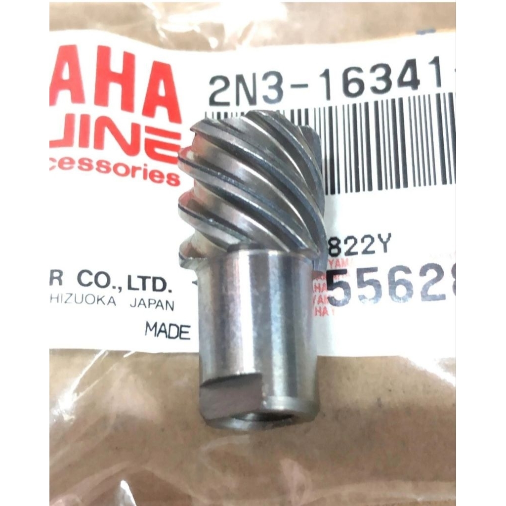 Yamaha RS100 RS 100 L2g L2s สตั๊ดคลัตช์ NOS ดั้งเดิม