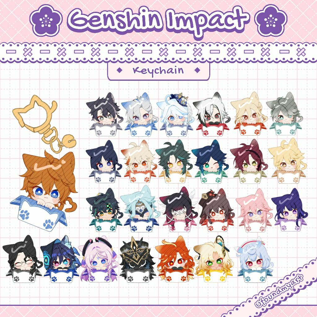 [Ufoundmyart] พวงกุญแจ Genshin Impact