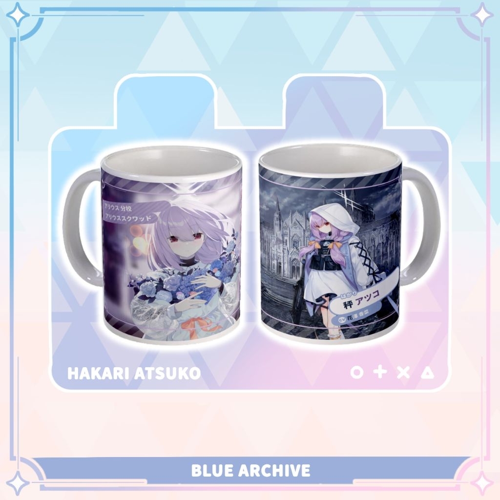 แก้วมัค Blue Archive - Hakari Atsuko