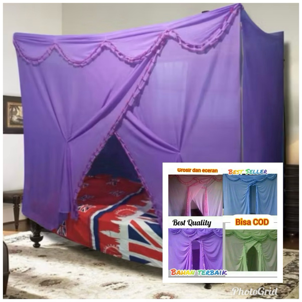 SATIN MOSCOW / CURTAIN MOSCOW / CURTAIN MOSCOW / THICK MOSCOW / SATEN MOSCOW