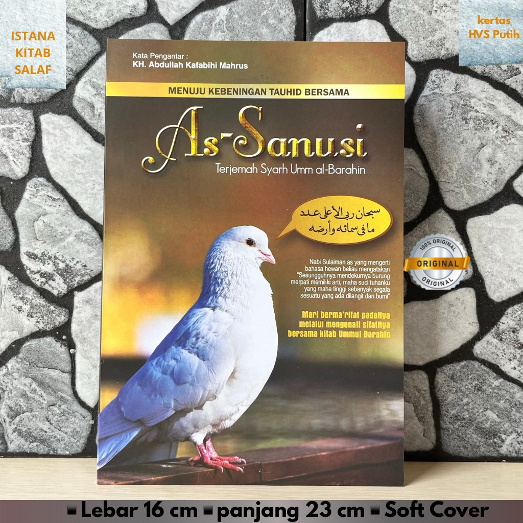 As-Sanusi แปล Syarah Umm Barohin, Syarah Umul Barohin, Syarah Umm Al-Barohin